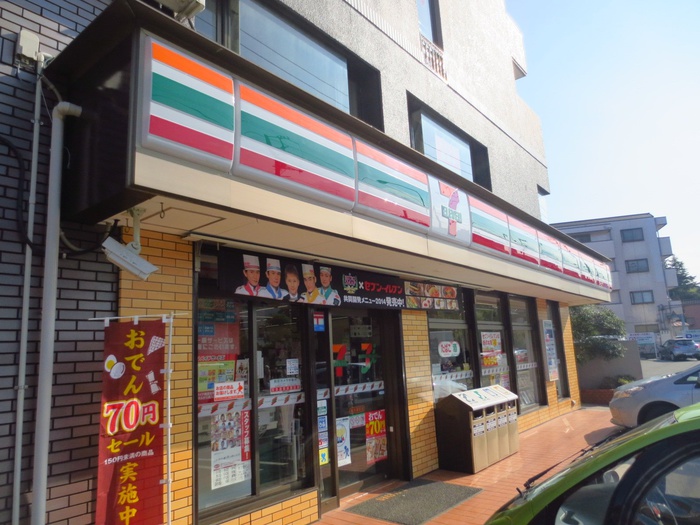 コンビニ　セブンイレブン横浜樽町店（コンビニ）まで270m