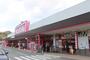 スーパー　マックスバリュ 相生南店（スーパー）まで1507m