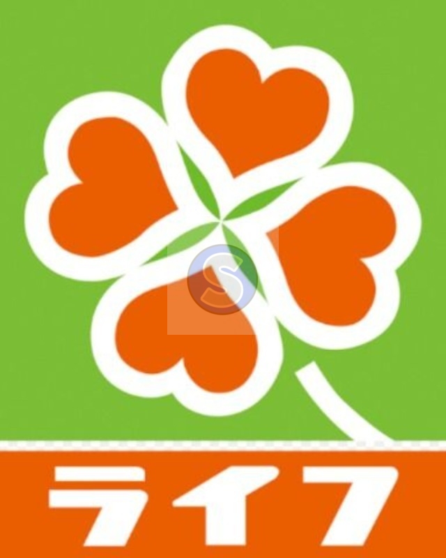 スーパー　ライフ空堀店（スーパー）まで316m