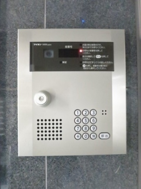 セキュリティ　オートロック