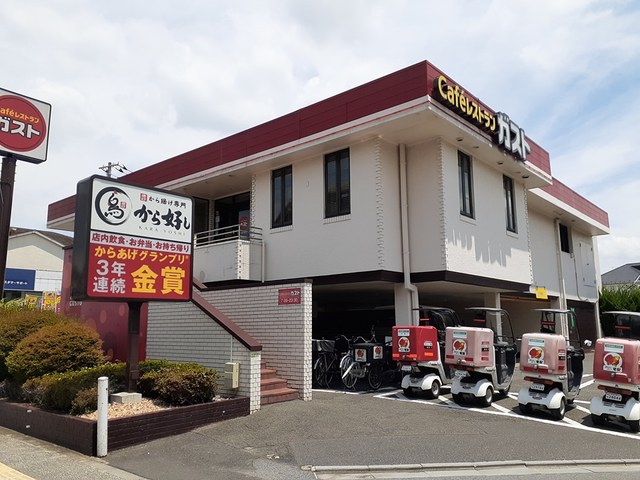 飲食店　ガスト（飲食店）まで197m