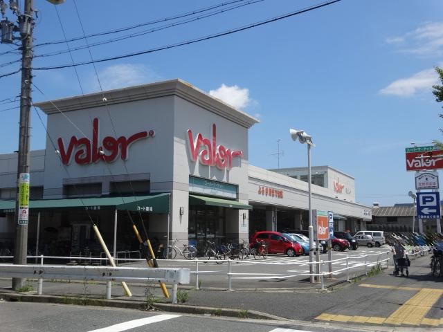 ショッピングセンター　バロー（ショッピングセンター）まで710m