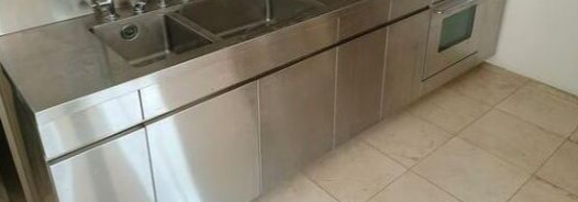 キッチン　※別部屋写真参照