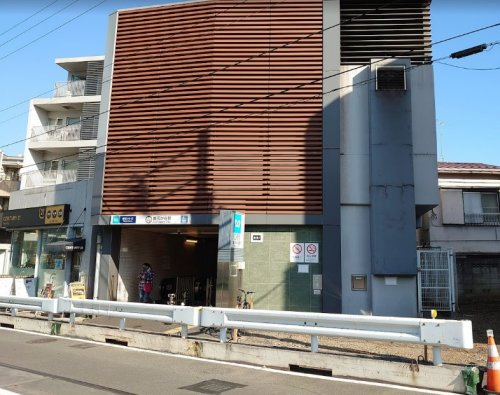 その他　雑司が谷駅（その他）まで1369m