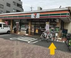 コンビニ　セブンイレブン葛飾亀有1丁目店（コンビニ）まで250m