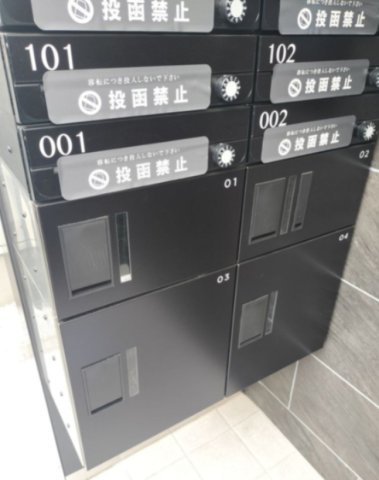 その他共有部分　共用部