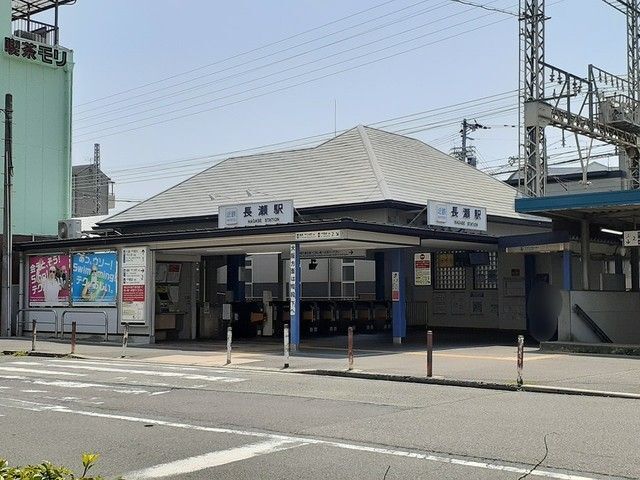 その他　長瀬駅(近鉄 大阪線)（その他）まで366m