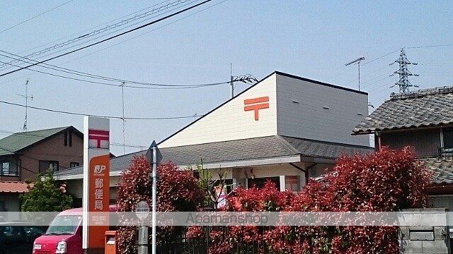 郵便局　羽生東町郵便局（郵便局）まで650m