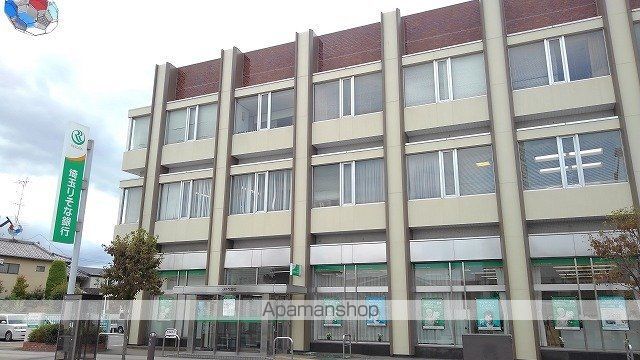 銀行　埼玉りそな銀行羽生支店（銀行）まで850m