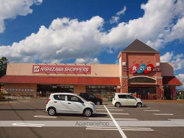 スーパー　ニシザワ・信大前食彩館（スーパー）まで2190m