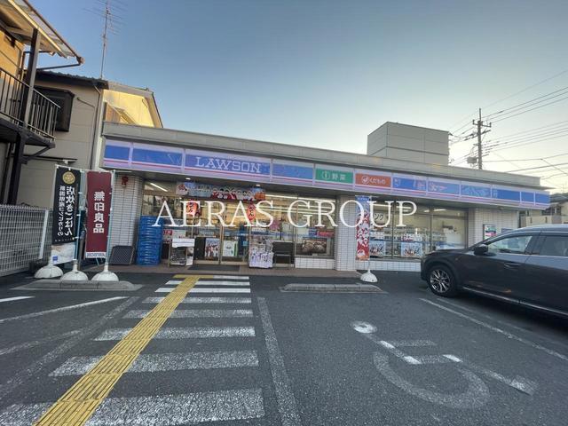 コンビニ　ローソン 西川口四丁目店（コンビニ）まで253m