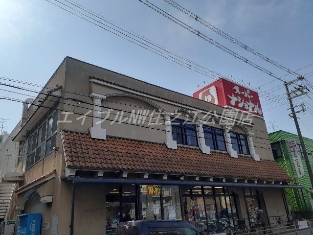 郵便局　住之江安立郵便局（郵便局）まで2455m