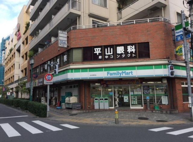 コンビニ　ファミリーマート府中宮町店（コンビニ）まで148m