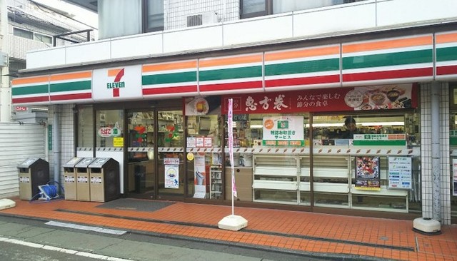 コンビニ　セブンイレブン府中市府中町1丁目店（コンビニ）まで375m