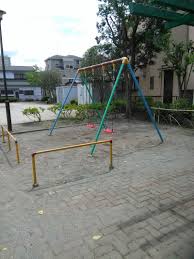 公園　本郷西公園（公園）まで449m