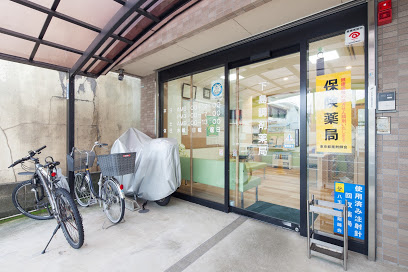 ドラックストア　下島調剤薬局（ドラッグストア）まで865m