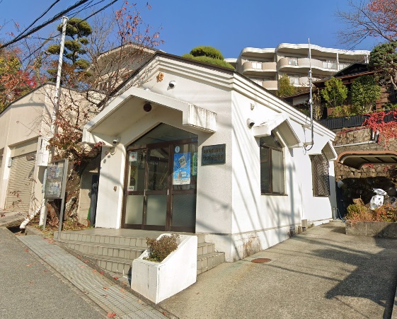 警察署・交番　宝塚警察署つつじガ丘交番（警察署・交番）まで539m