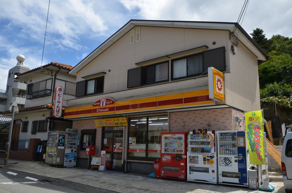 コンビニ　ヤマザキYショップ山田商店（コンビニ）まで466m