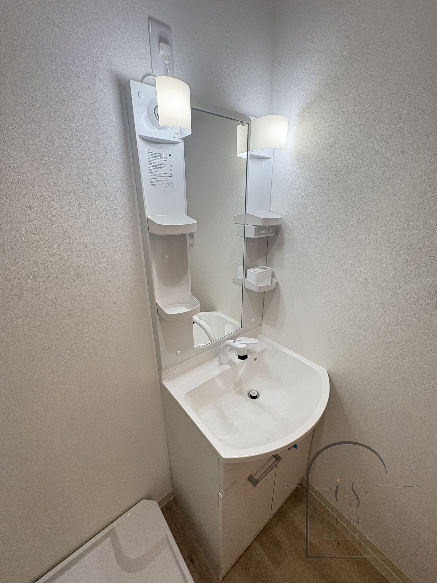 洗面設備　※イメージ写真