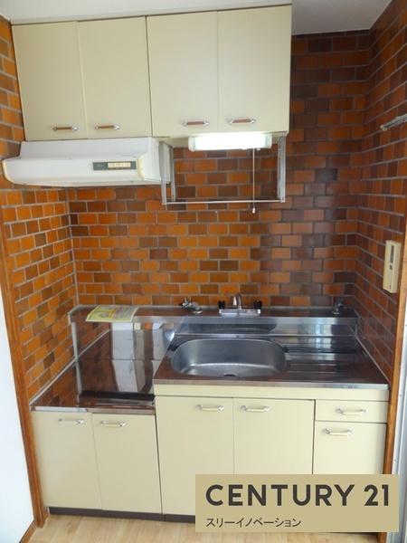 キッチン　★大きなシンク★