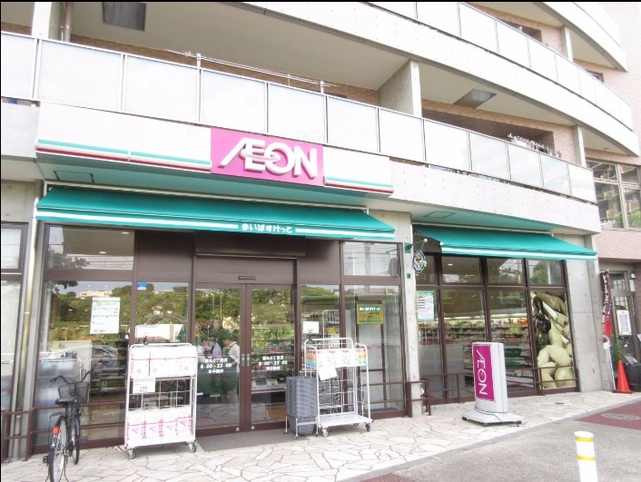 スーパー　まいばすけっと 徳丸6丁目店（スーパー）まで266m