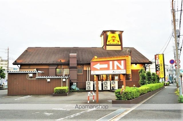 飲食店　山田うどん食堂氷川町店（飲食店）まで490m