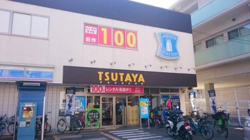 その他　ＴＳＵＴＡＹＡ（その他）まで1251m