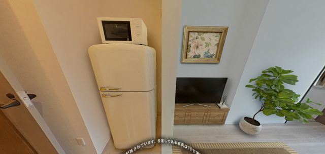 その他　家具はＣＧです