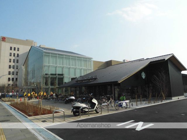 その他　スターバックス（利休記念館）（その他）まで132m