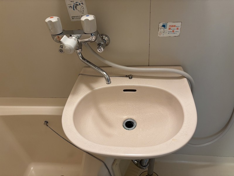 洗面設備