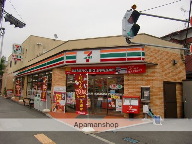 コンビニ　セブンイレブン（コンビニ）まで2954m