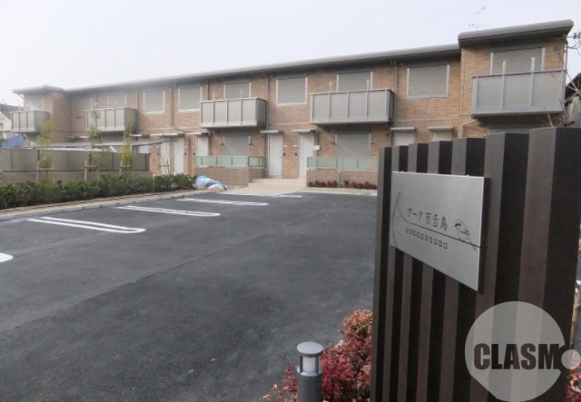 建物外観　セキスイハイム施工物件♪