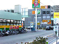 ショッピングセンター　ジャパン 豊中庄内店（ショッピングセンター）まで411m