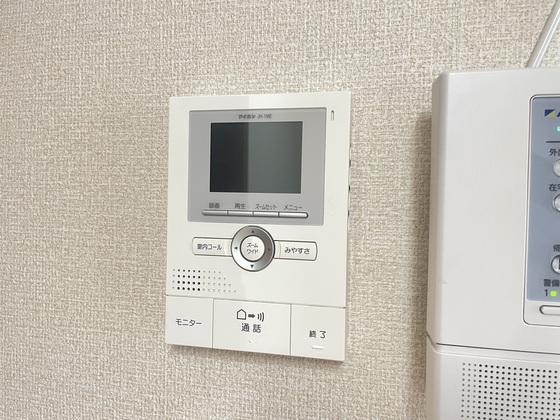 セキュリティ　※別部屋の写真です
