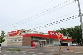 ドラックストア　ツルハドラッグ 函館的場店（ドラッグストア）まで589m
