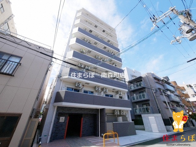 建物外観　★ ★ 口コミ平均4.94のお店 ★ ★