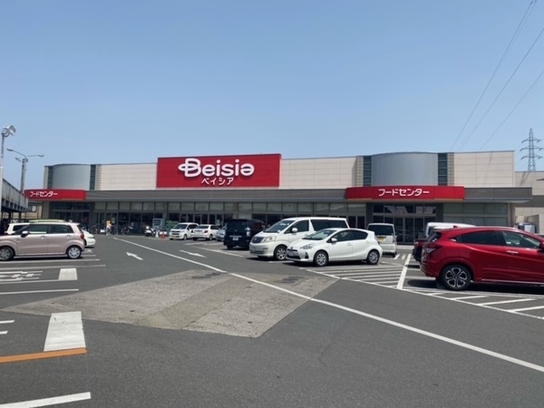 スーパー　ベイシア宇都宮陽東店（スーパー）まで1024m