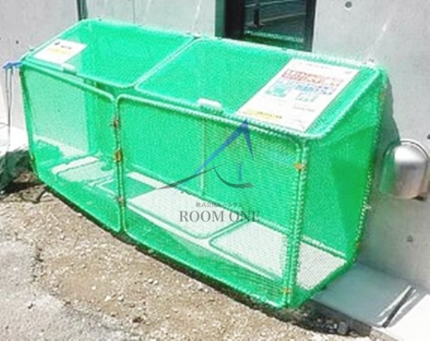 その他共有部分　敷地内ごみ置き場です。