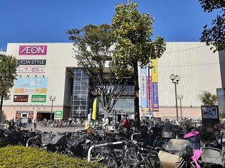 ショッピングセンター　イオン（ショッピングセンター）まで1000m