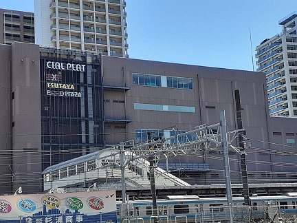 ショッピングセンター　商業施設（ショッピングセンター）まで750m