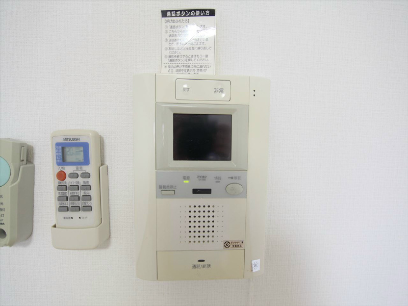 セキュリティ　インターホン完備