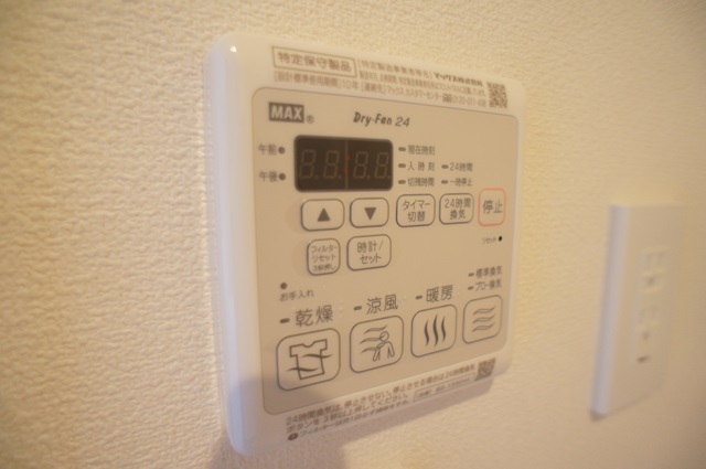 その他設備　浴室乾燥機☆