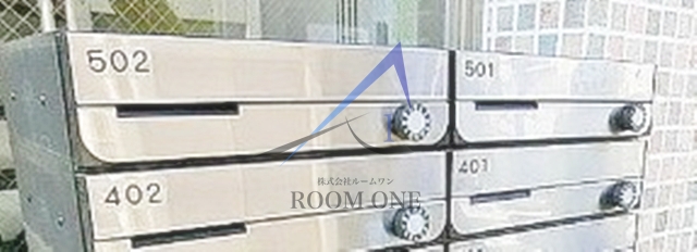 その他共有部分　集合ポストです。