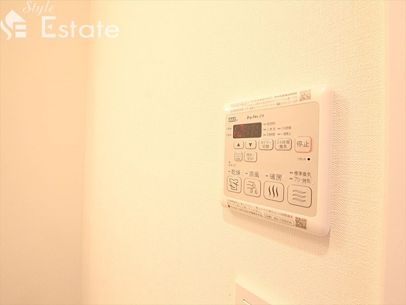 その他設備　浴室乾燥