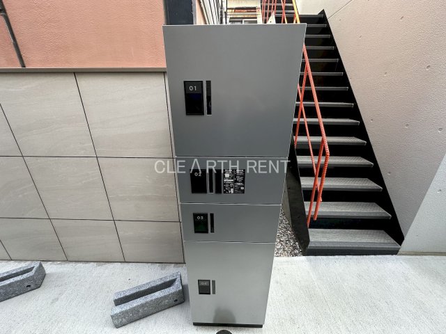 その他共有部分　宅配ボックス完備なので帰宅が遅くても安心