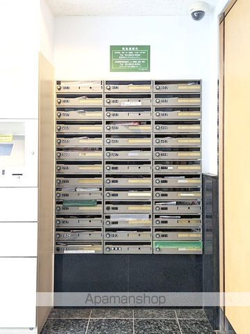 その他共有部分　その他共有部分