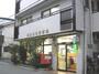 郵便局　川口寿町郵便局（郵便局）まで518m