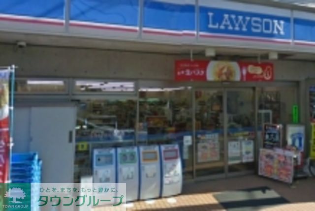 コンビニ　ローソン鶯谷駅南店（コンビニ）まで490m