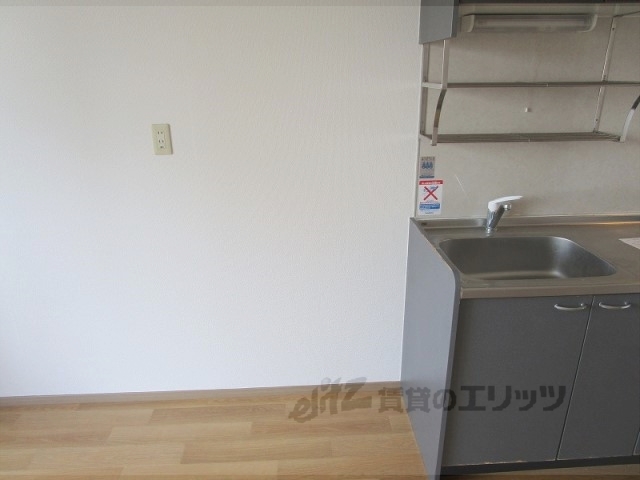 その他部屋・スペース　冷蔵庫置場