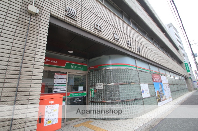 郵便局　豊中郵便局郵便集荷（郵便局）まで131m